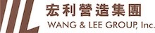 Wang & Lee Group, Inc.