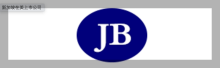 JBDI Holdings logo