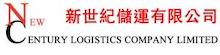 new Century logistics