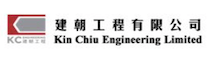 Skyline Builders Group Holding Limited